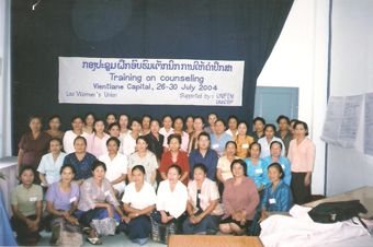 Training Counseling ที่ ประเทศลาว ปี 2547