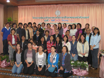 หลักสูตร HIV Counseling กับ ครอบครัว รุุ่นที่ 1 รุ่นที่ 2  Staff  กทม. อบรม ที่ชะ อำ จ.เพชรบุรี ปี 2554